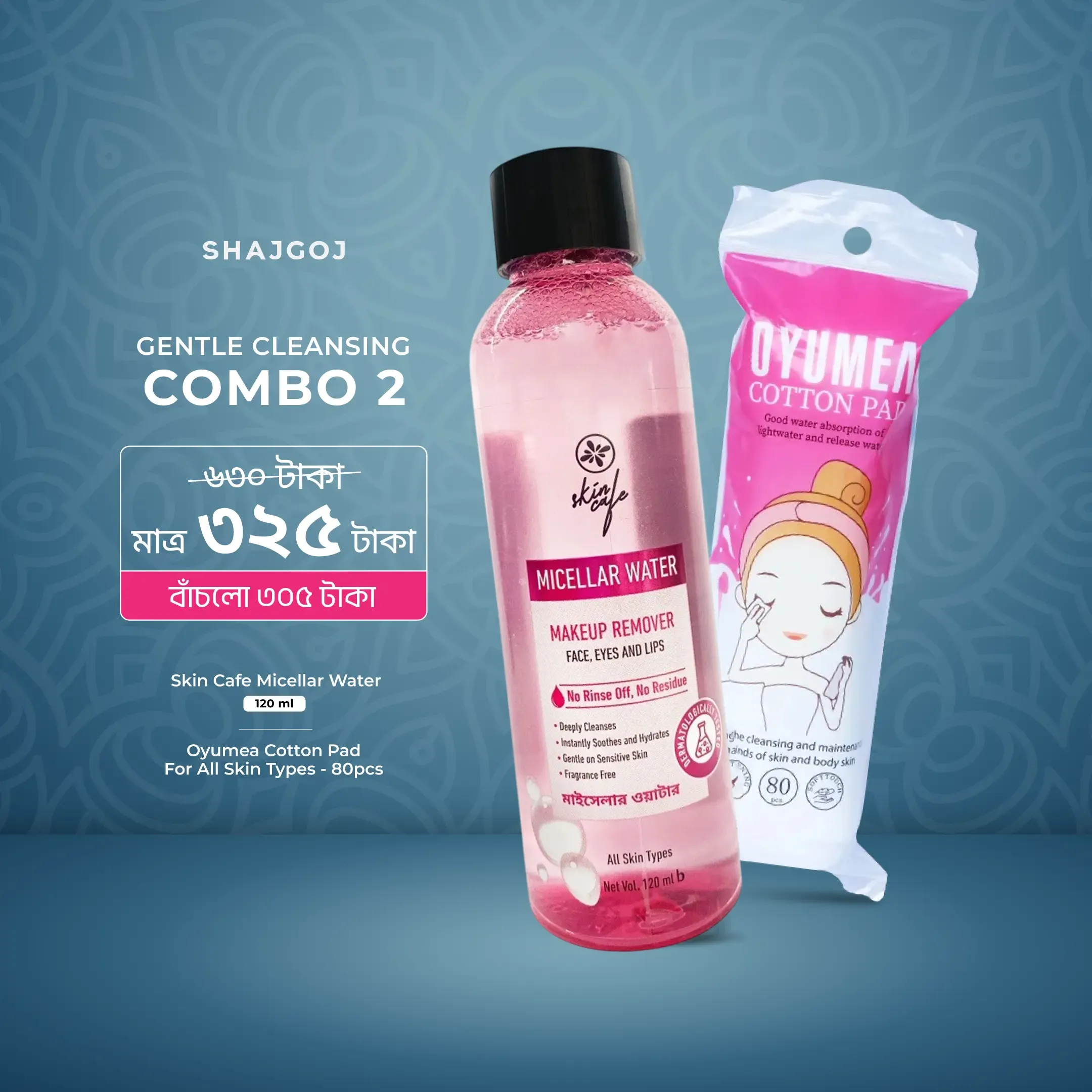 Product 1