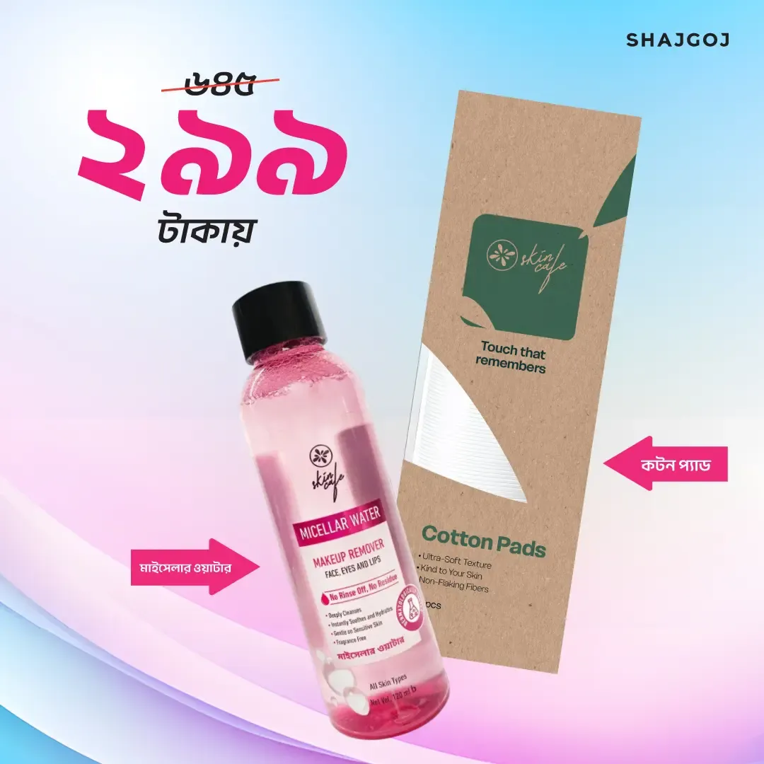 testproduct3